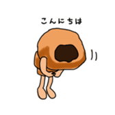 7899918