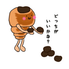7899920