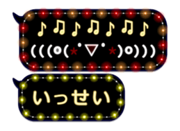 78999206