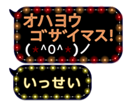 78999207