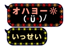 78999208