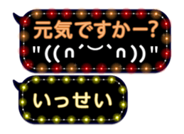 78999209