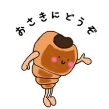 7899921