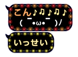 78999211
