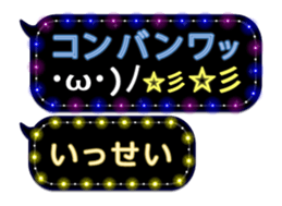 78999212