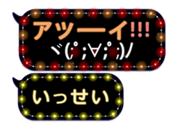 78999213