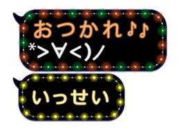 78999215
