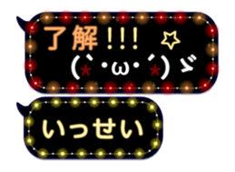 78999216