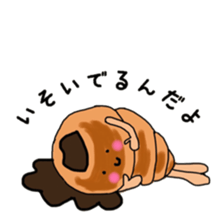 7899922