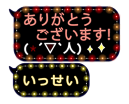 78999220