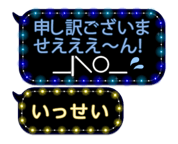 78999221