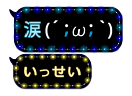 78999222