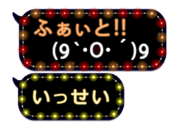 78999223