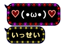 78999224