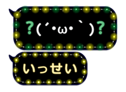 78999225