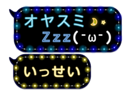 78999227