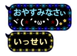 78999228