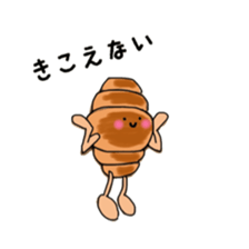 7899924