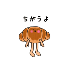 7899926