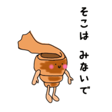7899927