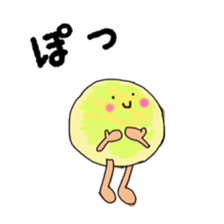 7899929