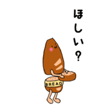 7899935