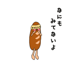 7899936