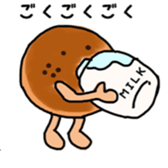 7899938