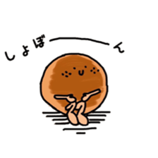 7899939