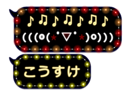 78999478