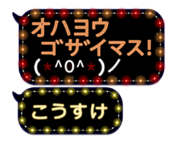 78999479