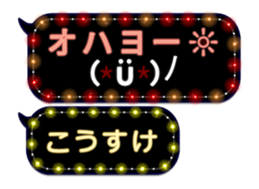 78999480