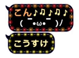 78999483