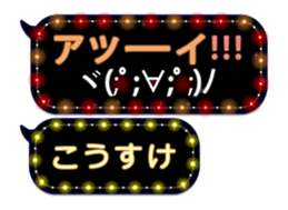 78999485
