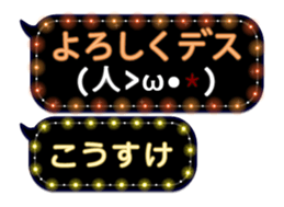 78999490