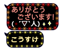78999492