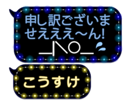 78999493