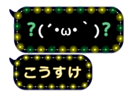 78999497