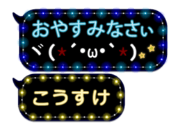 78999500