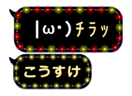 78999501