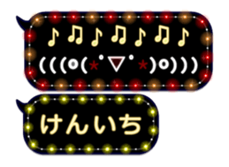 78999710