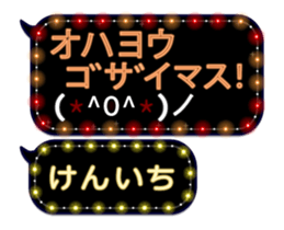 78999711