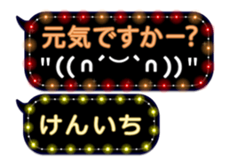 78999713