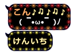 78999715
