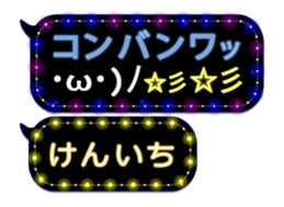 78999716