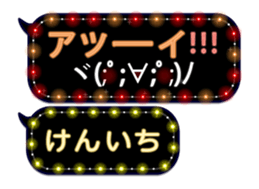 78999717