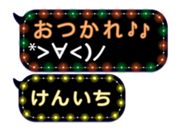 78999719