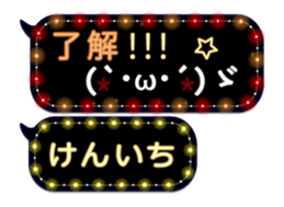 78999720