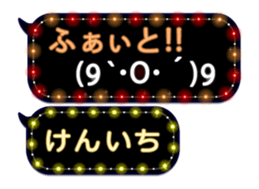 78999727
