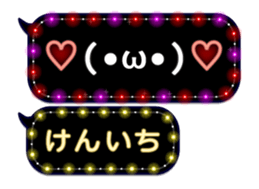 78999728
